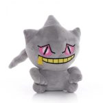 Peluche Pokémon Branette