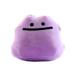 Peluche Pokémon Métamorph