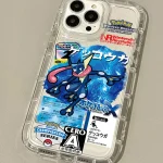 Coque Samsung Nintendo Amphinobi